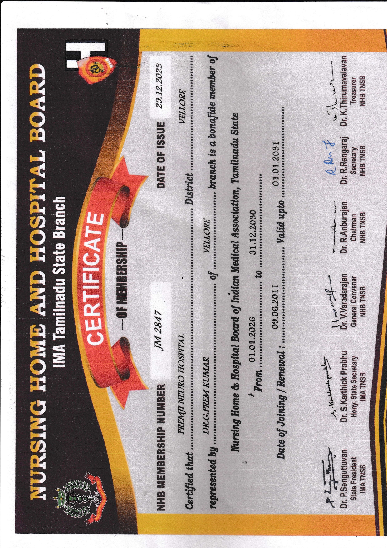 ISO Certificate